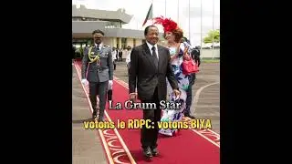 LA GRUM STAR 