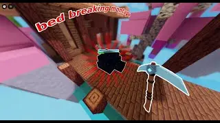 bed break montage