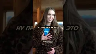 История про сломанный туалет / Вика Складчикова