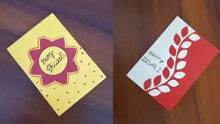 How To Make Greeting Card  || Diwali Card  Craft ideas and Paper Craft. #tzeasycraft