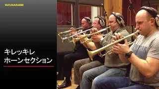 Tp080　スタジオ・セッション
