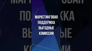 Промо мобильного приложения #анимационноевидео #промо #promo #mobileapp  #mobileapps