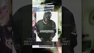 Кому принадлежит Slipknot+ краткая история увольнения Джордисона