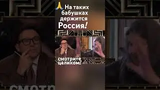 Церковь в заброшенном доме.