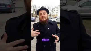 #Карнавал на #Пурим - зачем? #евреи #израиль #тора #israel #рек
