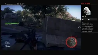Tom clancy's