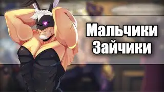 ~Новая одежда Фатуи!~ Озвучка комиксов по Genshin Impact by Mikura Team