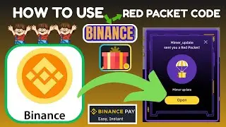 How to Use Binance Red Packet Code | Step by Step Tutorial for Beginners ( Binance Pay Guide )