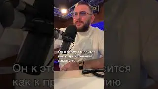 Приключение для мужчины - это измена #маркбартон #измена #изменил