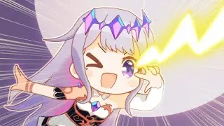 BIBOO BEAM
