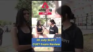 CUET Exam Review 🔴 | CUET Student Reaction CUET Exam 