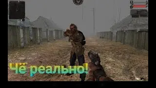 ТОП 5 КОПИЙ S.T.A.L.K.E.R. НА АНДРОИД