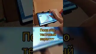 🤔 Как создаются схемы вязания Аппликации крючком