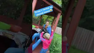 Я хочу петь, а сыну - подавай шашлыки.😁 А вы о чём подумали? 😃 #лихацкий