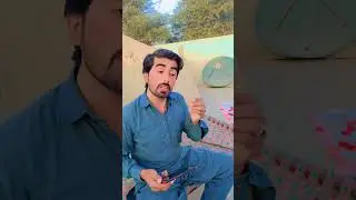 tu mera fone q nai chakda❤😂🙈🙊#funnypictures #funny #funnygupshup #comedy #gupshupps #fun #funny