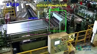 Video intelligent analyzing and early warning system #automation #ai #steelindustry
