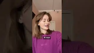 Ты по-моему перепутал