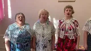 Ансамбль 