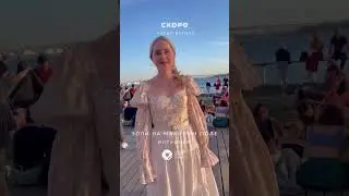 элли на маковом поле скоро в новом выпуске на стеллар мьюзик ченел