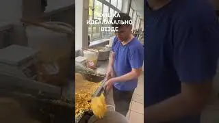 ИДЕАААААЛЬНО 