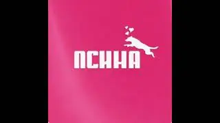 Ваня Дмитриенко, GRILLYAZH - Псина