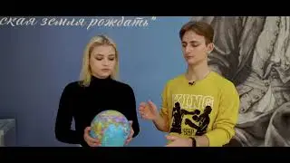 Противодействие экстремизму