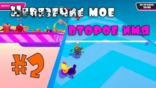 ИГРОВЫЕ ПРИКОЛЫ | Приколы из игр 2020 | Баги приколы фейлы \ Смешные моменты в Играх #2