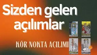 Kör Nokta Tarot Açılımı: Takipçilerimin Açılımlarını Yorumluyorum (Tarot Eğitimleri)