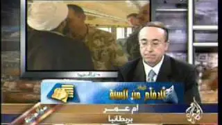 Шиитские фото,заблуждение и позор.