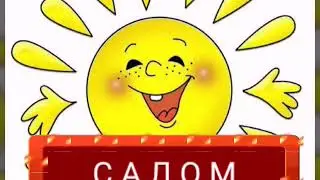 ОТА-ОНАСИНИ СОГИНГАНЛАР БОРМИ...🙆