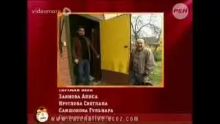 Валентин Сычёв 261-1-11 Званый ужин