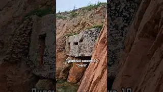 ДОТ №10 Скала #история #timemachine #thenandnow #ww2 #вов #history #война #redarmy