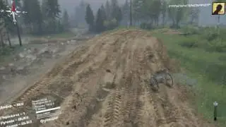 Инвалидная коляска
