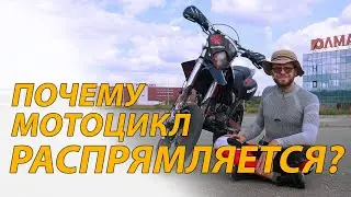 Почему мотоцикл распрямляется при торможении в повороте?