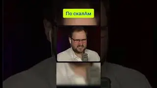 Куплинорфография 😂