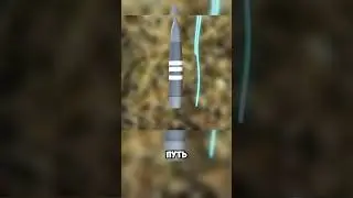 America's Most Secret Weapon! The Bullet That Changes Its Path Through the Air! 👉↘↗🎯 