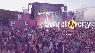 MRPL City 2017