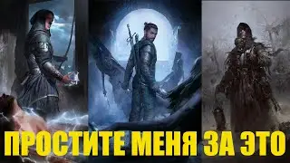 Гвинт. Эта самая СИЛЬНАЯ колода В ИГРЕ. Нильфгаард. Кольгрим с чародеями. Патч 9.0.