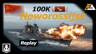NOWOROSSIJSK - former Italian Giulio Cesare | Soviet Premium Tier VI Battleship | World of Warships
