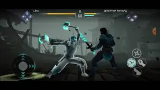 Дезертир Ричард - бой. Сюжет 