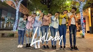 [KPOP IN PUBLIC] GOT7 _ Lullaby Dance Cover by 0:47 from Taiwan