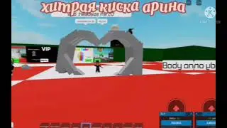 cry cat/оцените плавная анимациия?