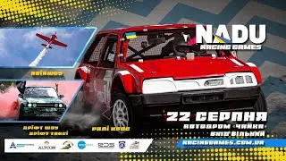 NADU Racing Games 2021 | 