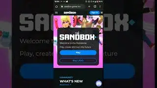 sandbox как поднять от 500 евро и более.