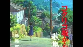 赤い水底