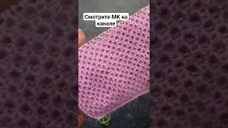 Шикарный узор для джемпера!