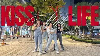 [KPOP IN PUBLIC] KISS OF LIFE(키스오브라이프)__Shhh(쉿) DANCE COVER BY HappinessHK