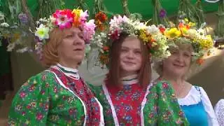 Фестиваль 