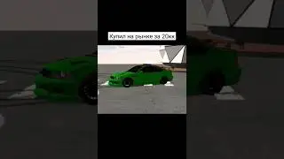 Купил бмв с мигалками 