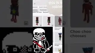snas when robloxsl